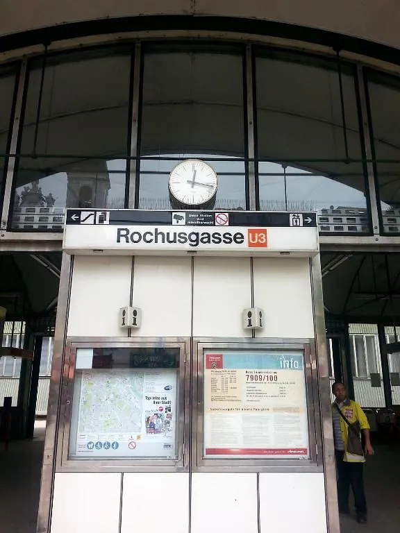 Kibi Rooms Self Check-In Vienna
